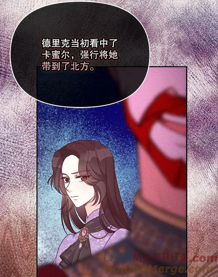 93.一场梦60