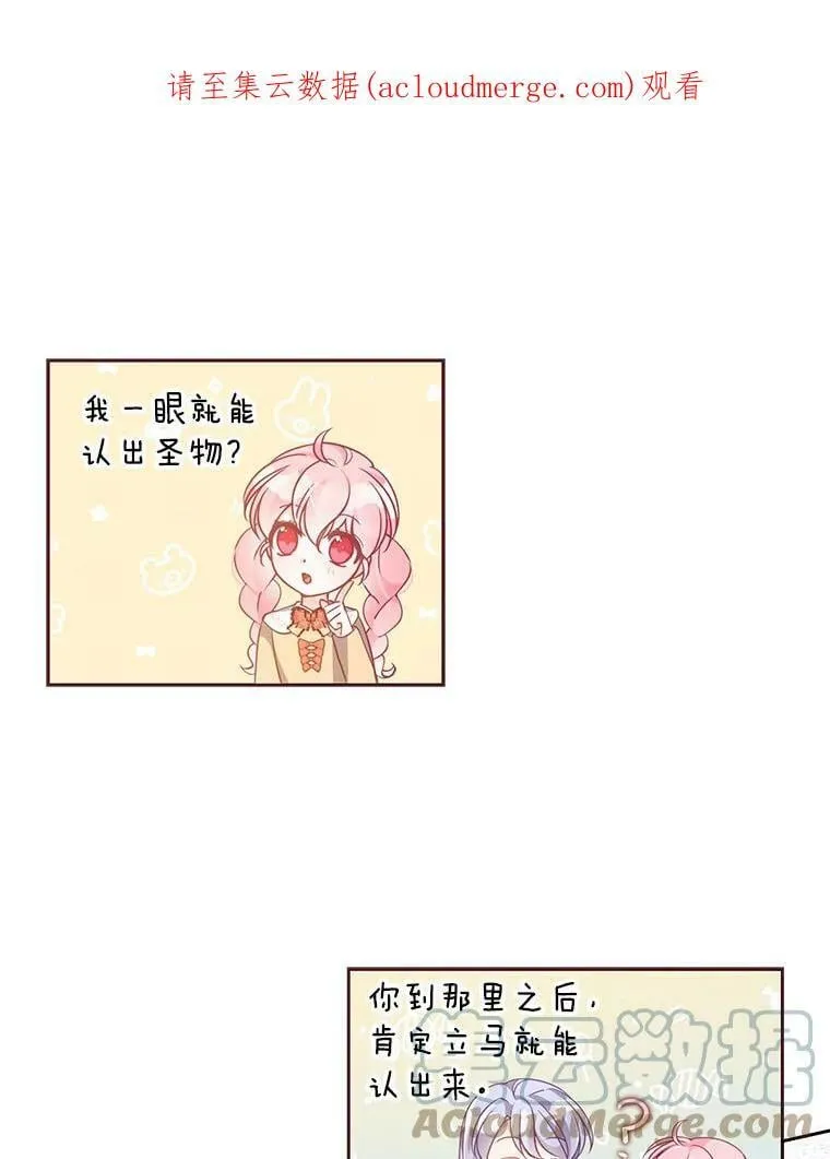 73.拔剑0