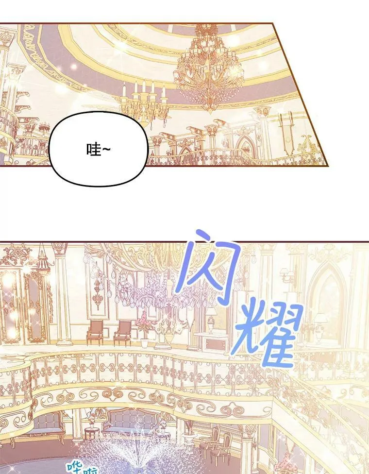 59.回家44