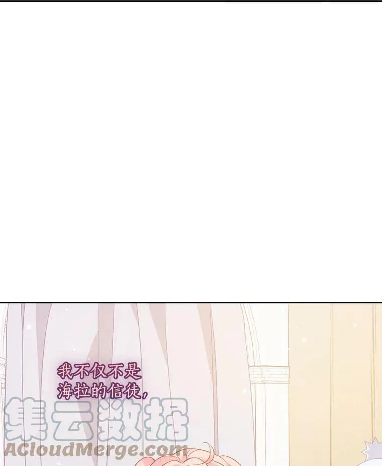 73.拔剑24