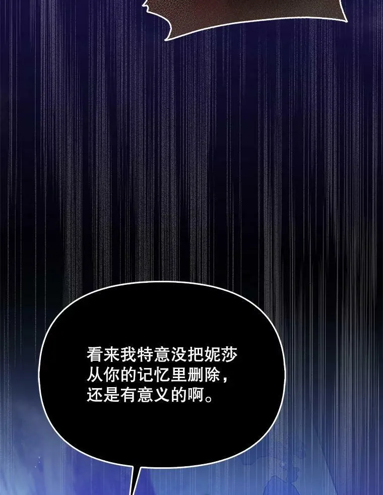 93.一场梦50