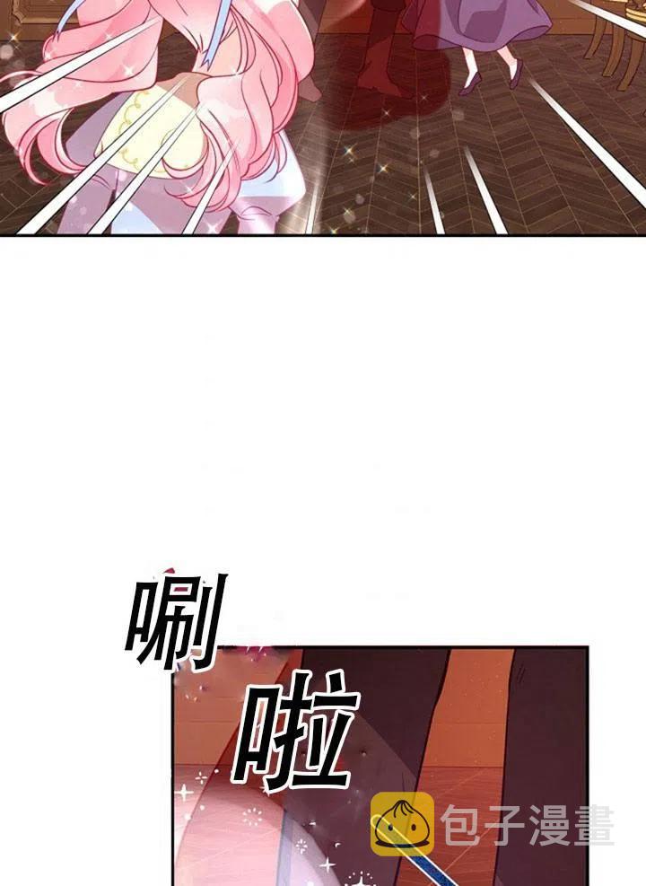 第39话73