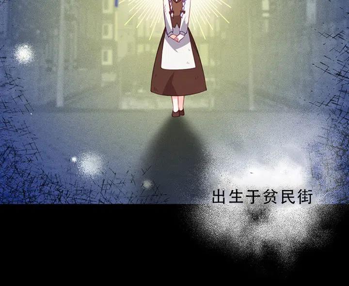 第29话10