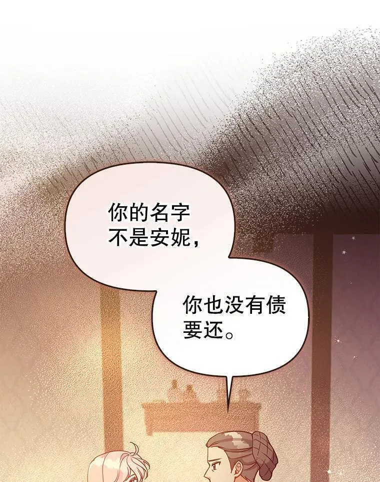 99.自导自演43