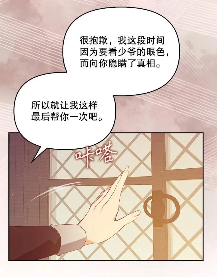 99.自导自演55