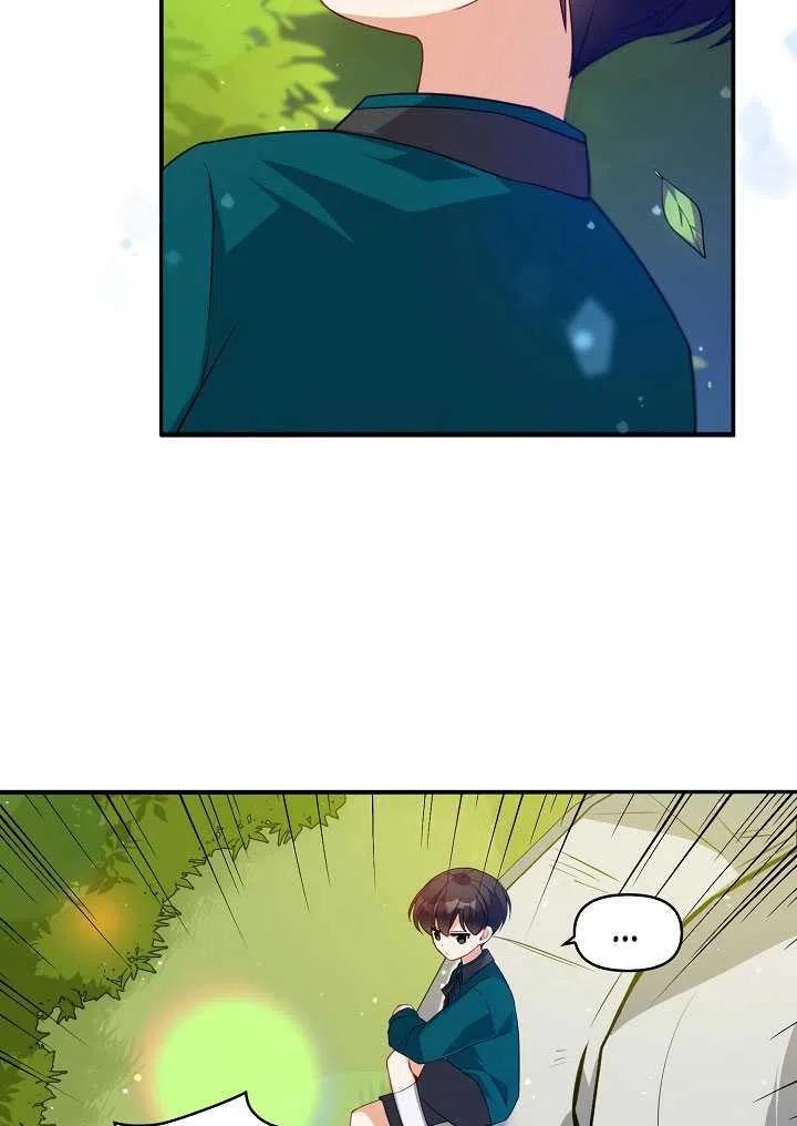 第13话77