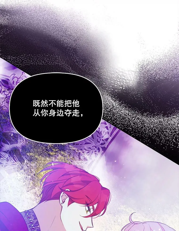 91.忘记89