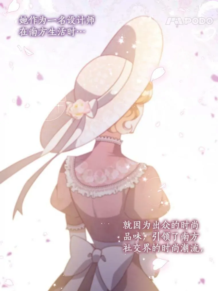 67.定做礼服37