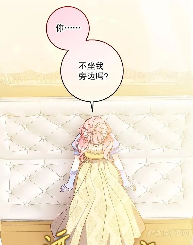 112.三道关卡73