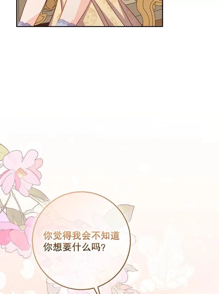 115.洗洗睡吧11