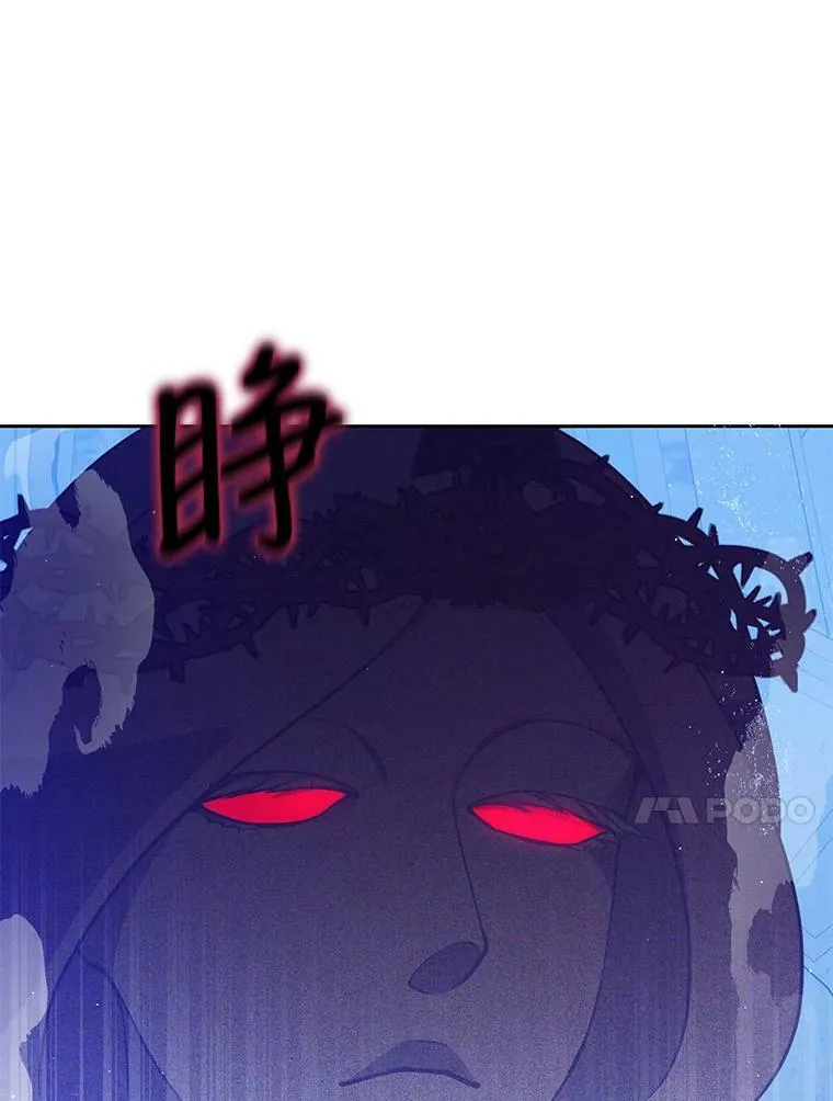 73.拔剑101