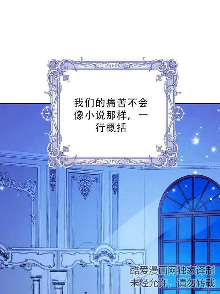第35话1