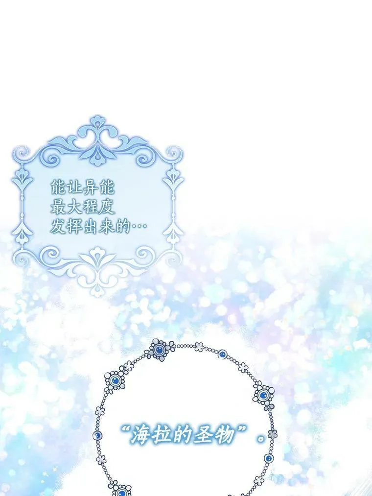 61.大打出手67