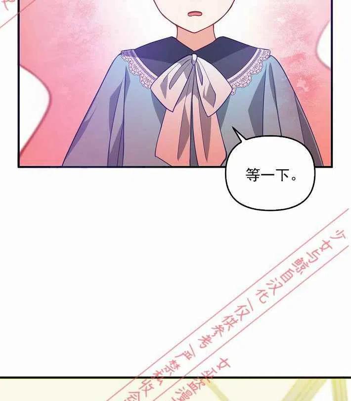 第8话56