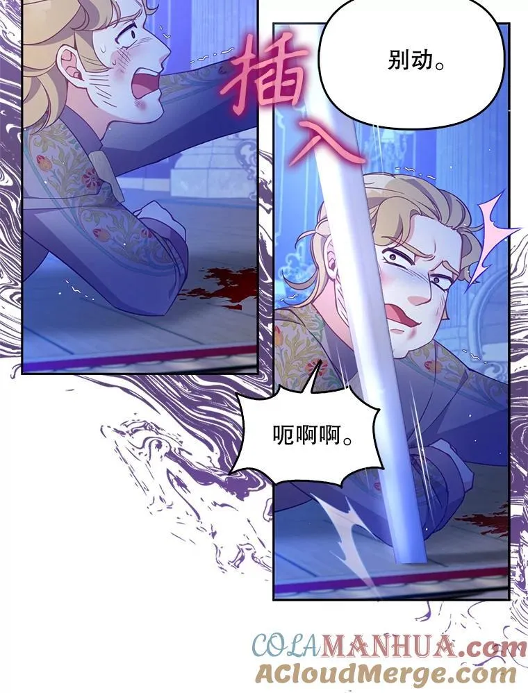 99.自导自演69