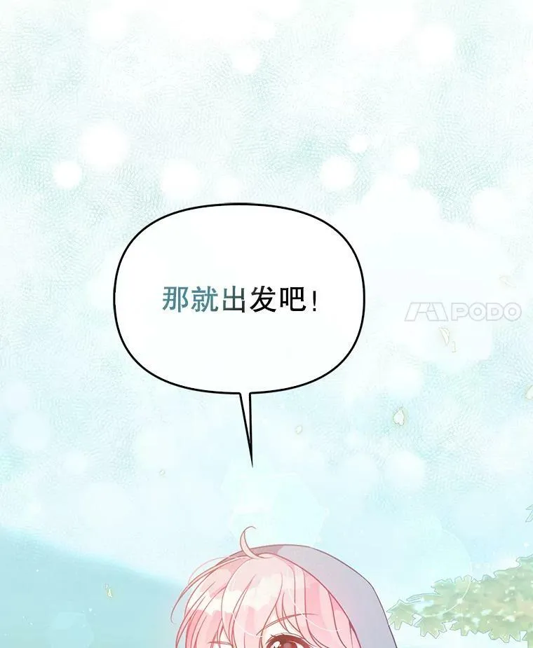 72.安眠药101