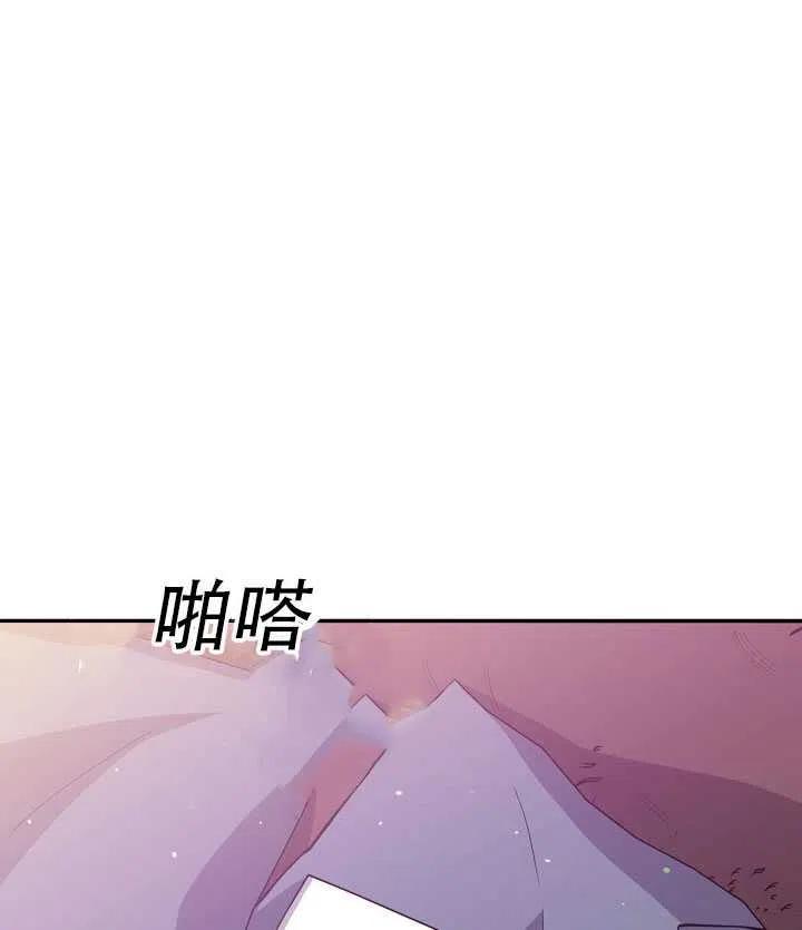 第15话14