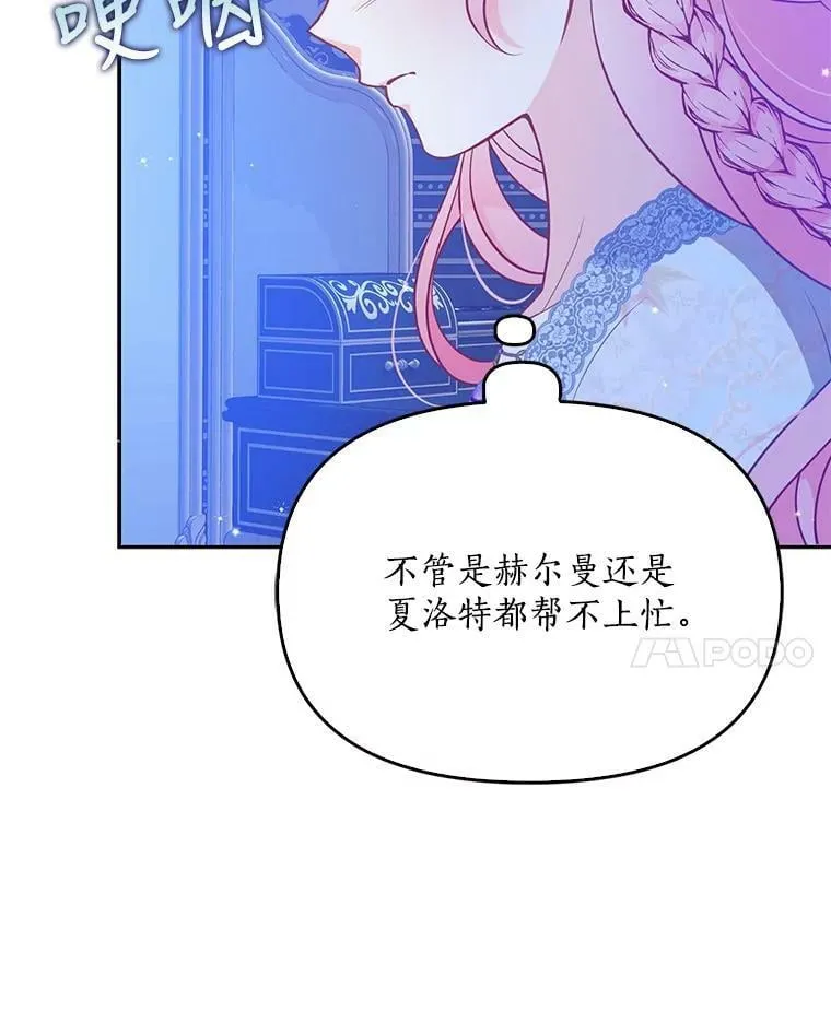 91.忘记34