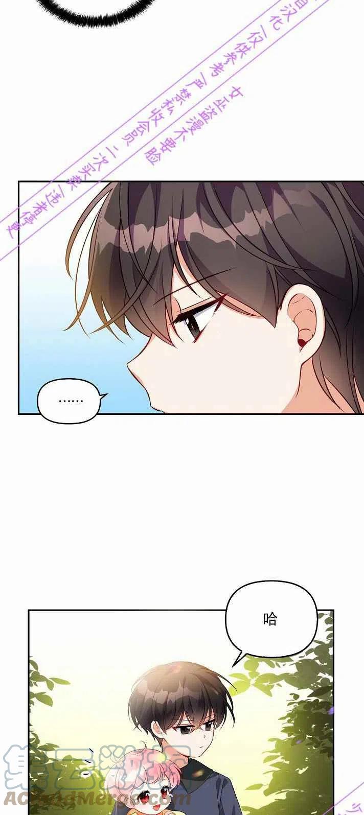 第4话45