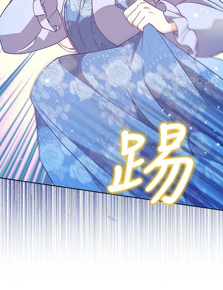 81.再次劝说69