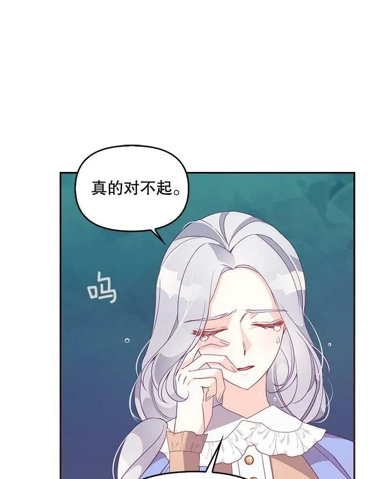 57.被关押46