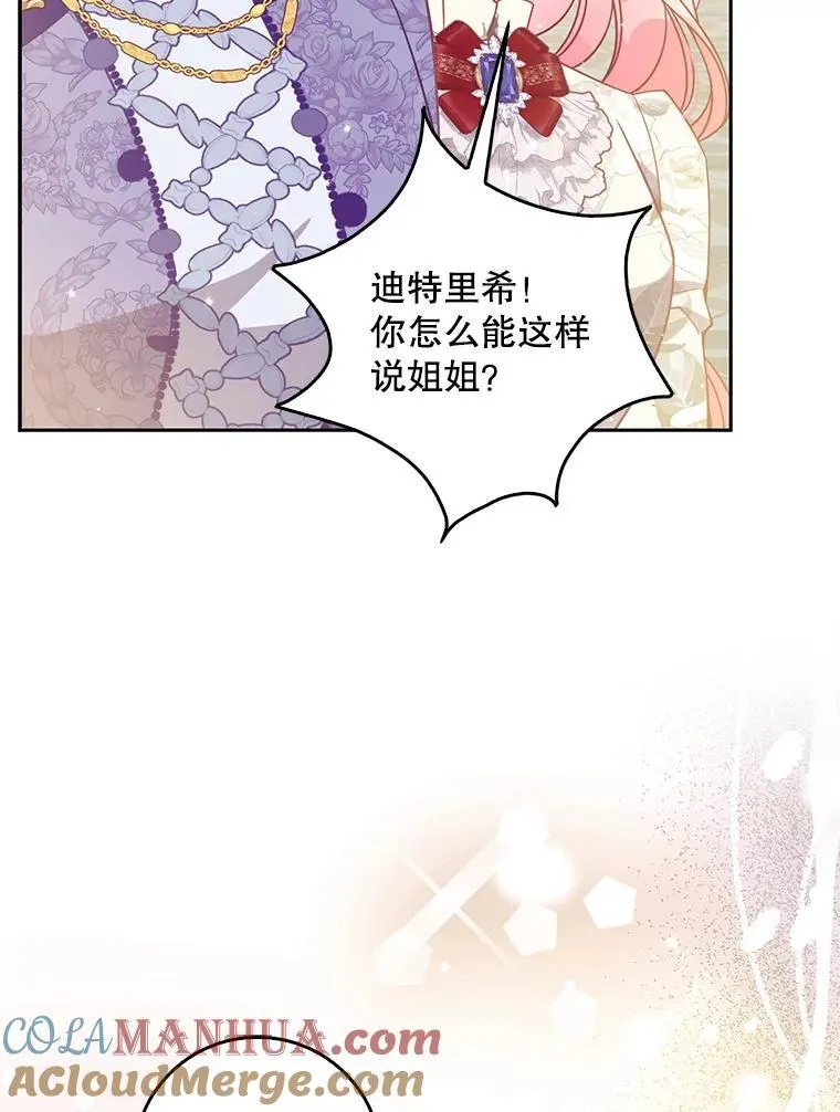 112.三道关卡48