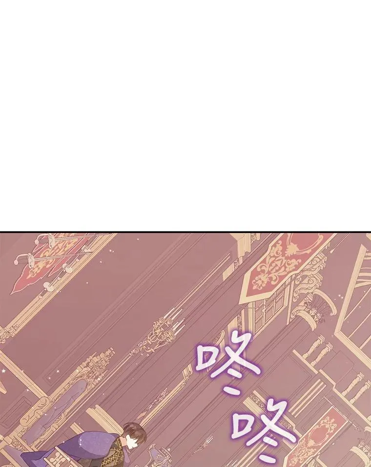 72.安眠药79
