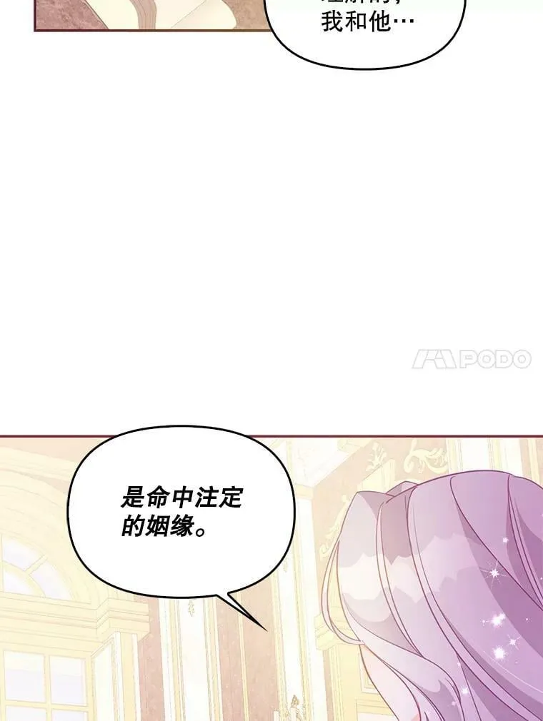 61.大打出手26