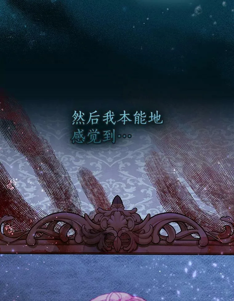 93.一场梦4