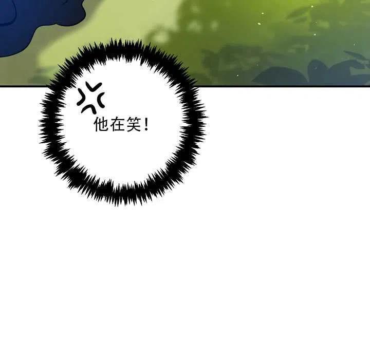 第17话62