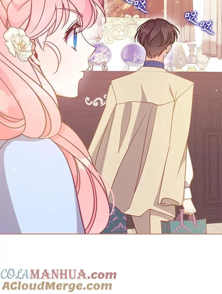 115.洗洗睡吧72