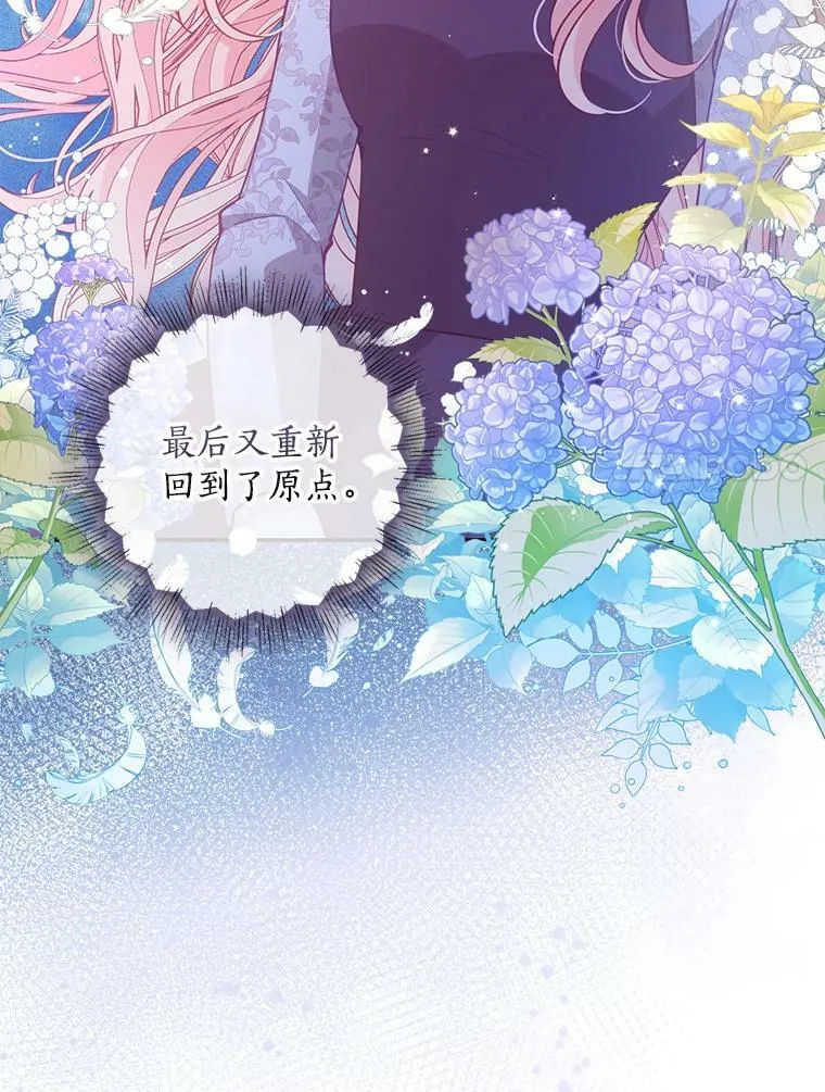 84.试探23