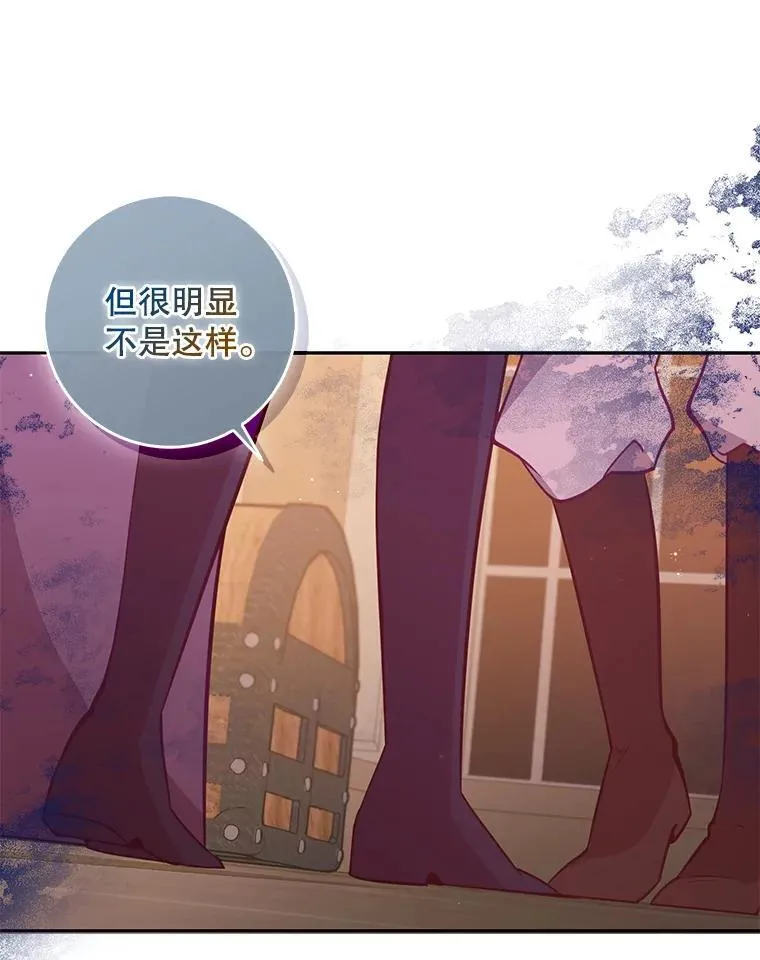 115.洗洗睡吧41