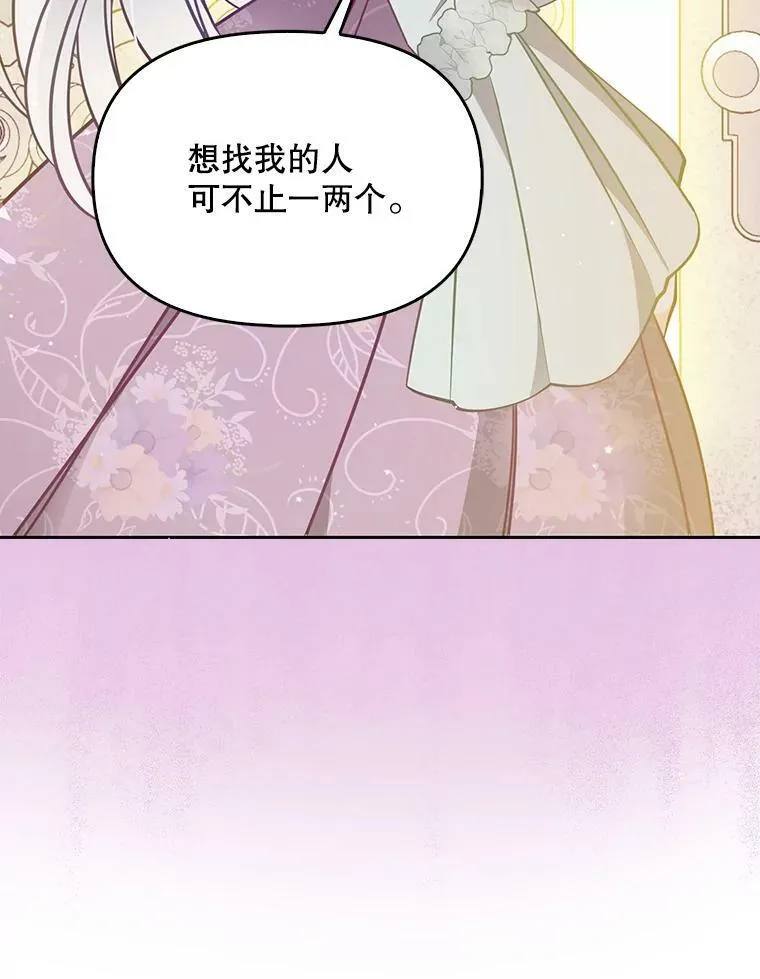 91.忘记15