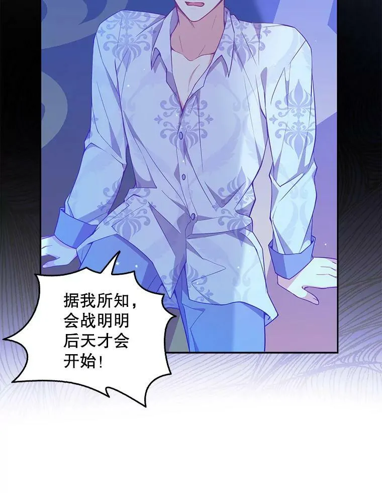 89.我只在乎你13