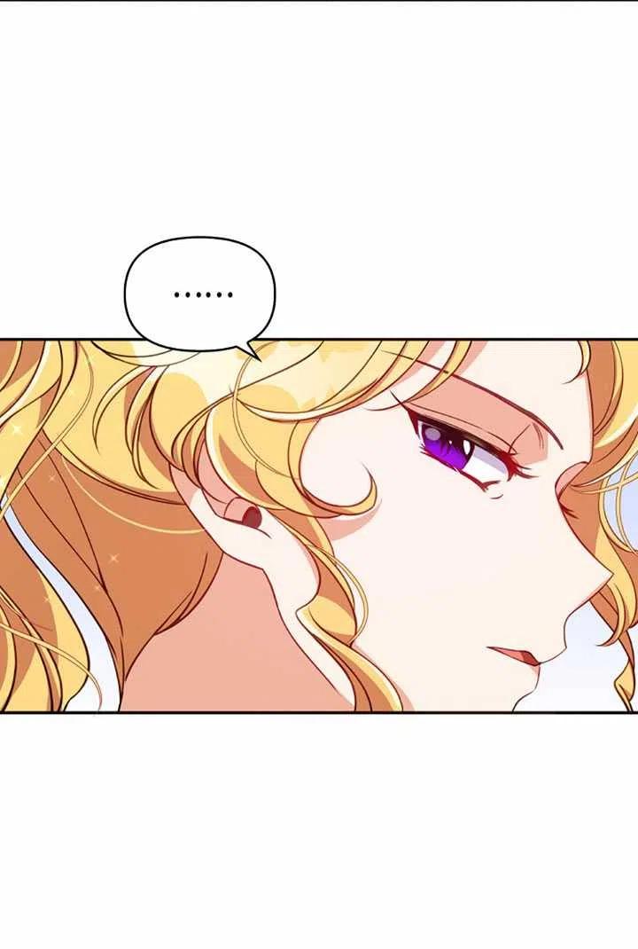 第32话82