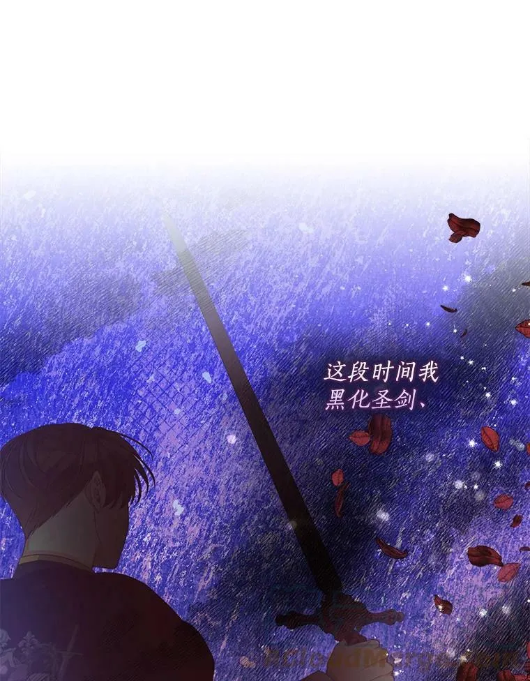 79.微妙的感情15