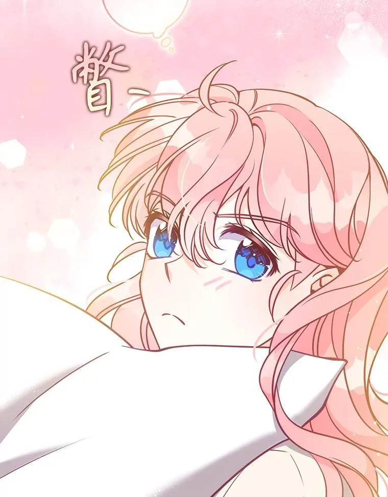 115.洗洗睡吧107