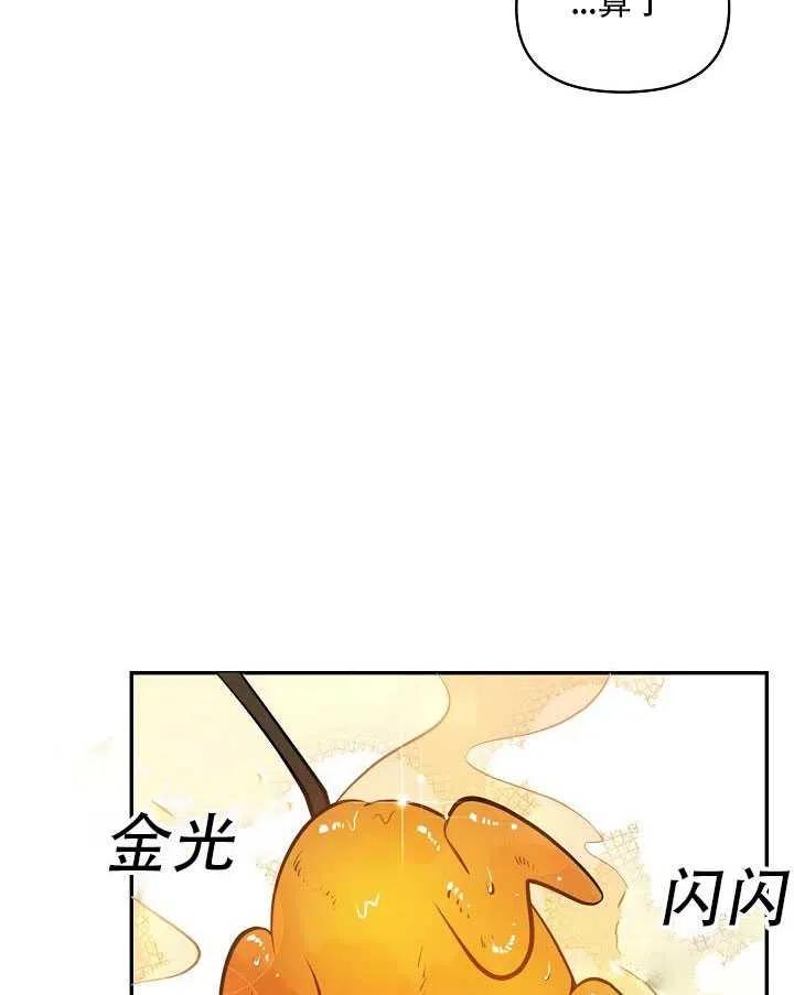 第11话58