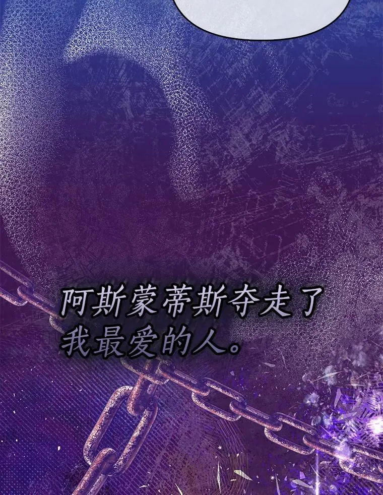 93.一场梦52