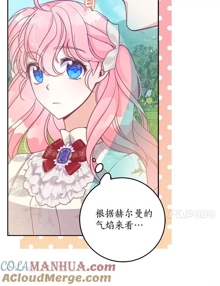 112.三道关卡20