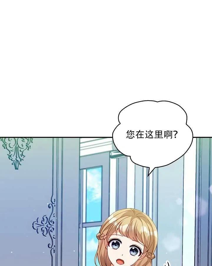 第13话55