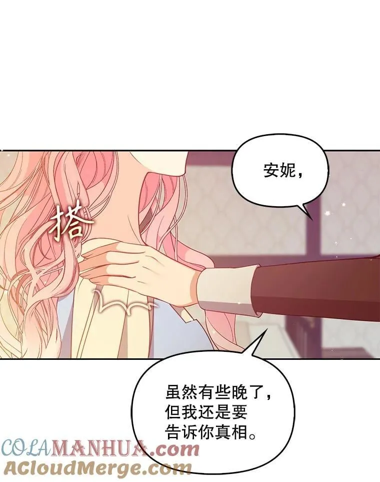 99.自导自演42