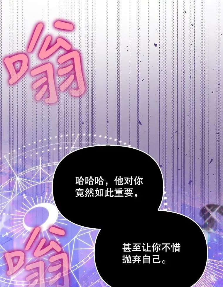 91.忘记95