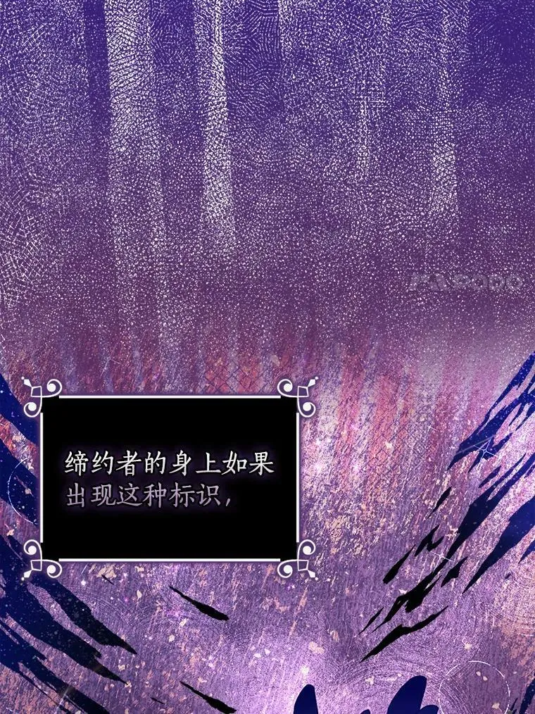 87.变身10