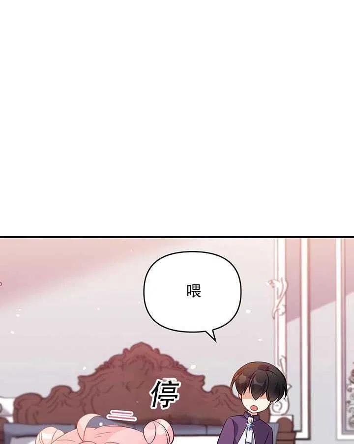 第12话63