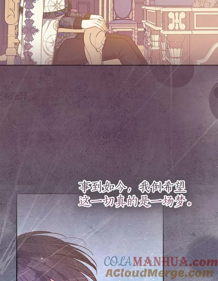 93.一场梦12
