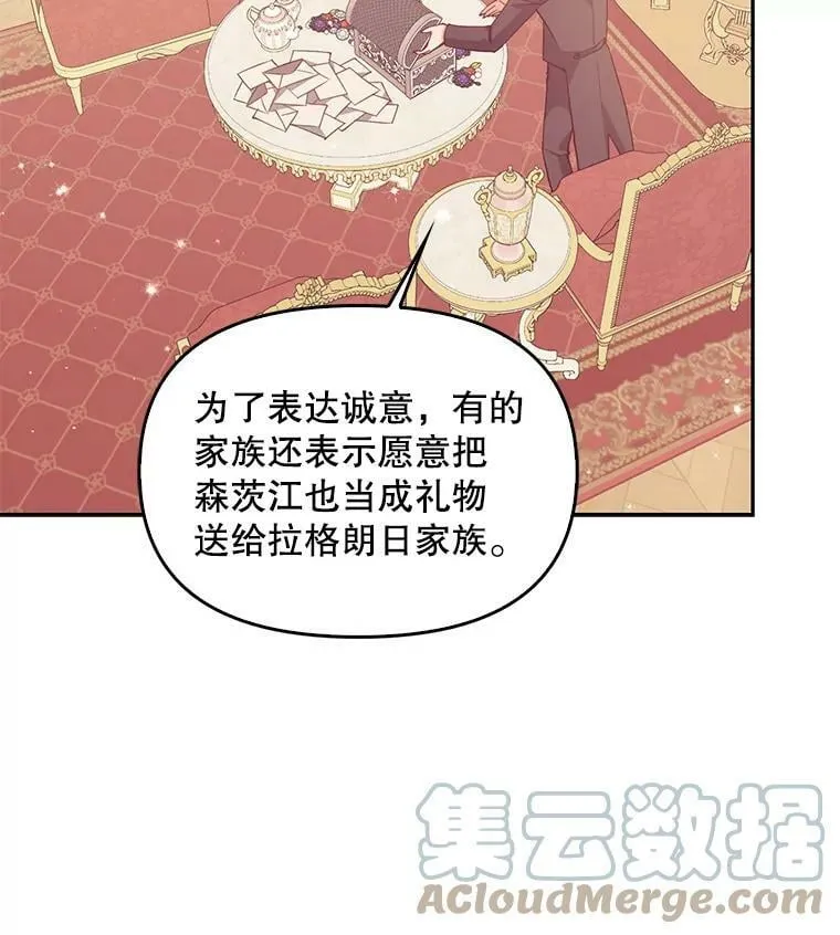 80.失落感44