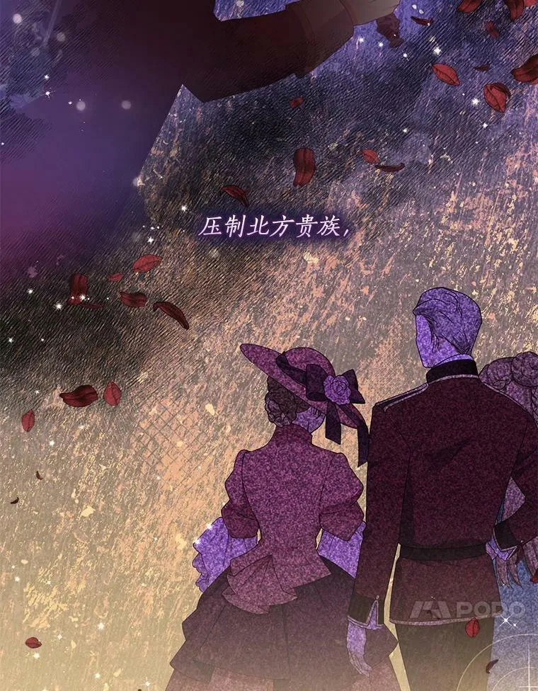 79.微妙的感情16