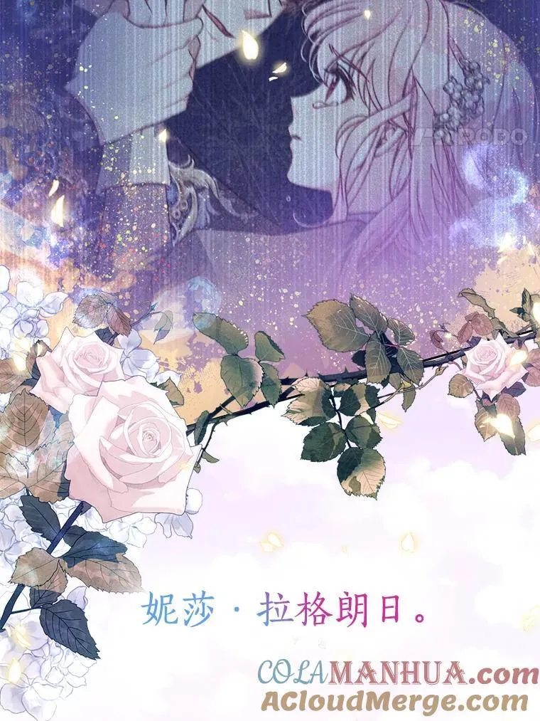 102.恢复记忆57